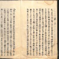 034-ZN00139.jpg