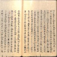 051-ZN00495.jpg