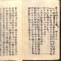 051-ZN00737.jpg