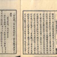 017-ZN00512.jpg