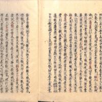 048-ZN00956.jpg