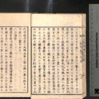 015-ZN00287.jpg