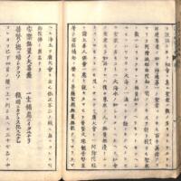 035-ZN00090.jpg