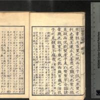 012-ZN00408.jpg