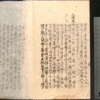 030-ZN00326.jpg