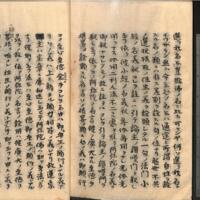 042-ZN00929.jpg