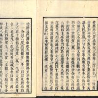 043-ZN00510.jpg