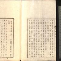024-ZN00882.jpg