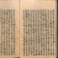 0042-ZN00587.jpg