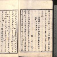 026-ZN00799.jpg