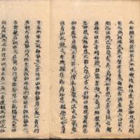 016-ZN00946.jpg