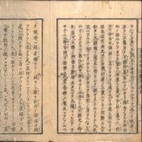 033-ZN00794.jpg