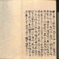 065-ZN00550.jpg