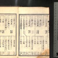 006-ZN00198.jpg