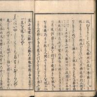 015-ZN01052.jpg