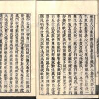 023-ZN00869.jpg
