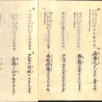 070-ZN00213.jpg