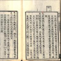 032-ZN00082.jpg