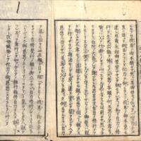 062-ZN00595.jpg
