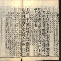 056-ZN00043.jpg