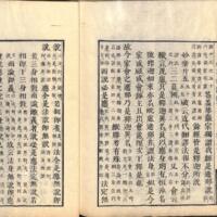 034-ZN00078.jpg
