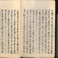 037-ZN00064.jpg