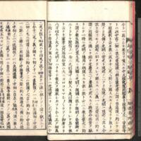 021-ZN00275.jpg