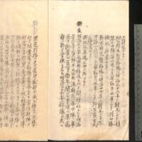 023-ZN00326.jpg