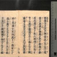 047-ZN00200.jpg