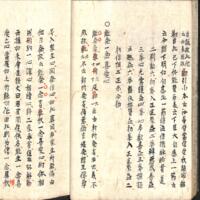 025-ZN00934.jpg