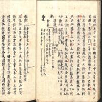023-ZN00934.jpg