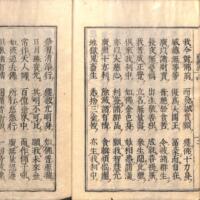 016-ZN00317.jpg