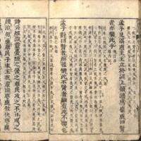 011-ZN00048.jpg