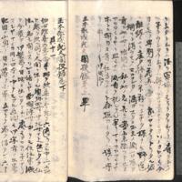 035-ZN00891.jpg