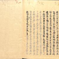 0106-ZN00493.jpg