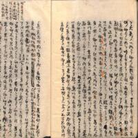 019-ZN00736.jpg