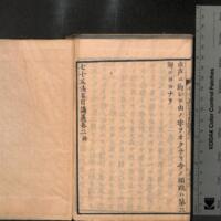 0169-ZN00284.jpg