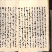 019-ZN00553.jpg
