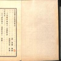002-ZN00878.jpg
