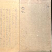 002-ZN00495.jpg
