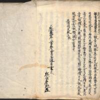 026-ZN00936.jpg
